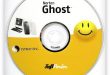 Norton Ghost İle İmaj Alma İşlemi Videolu Anlatım